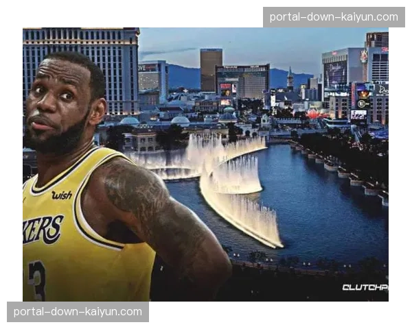 拉斯维加斯新建球馆通过最终验收，为潜在扩军球队做好准备