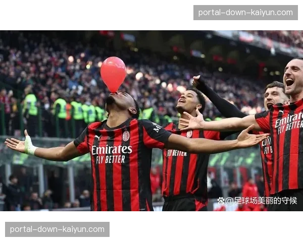 AC米兰352对阵维罗纳，边翼卫人选决定红黑军团进攻宽度